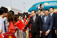 N.A. President arrives in Beijing, beginning official visit to China